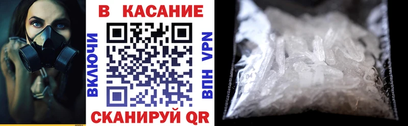 Виды наркотиков купить Шатура ГАШ Бошки Шишки Cocaine блэк спрут ссылка Мефедрон АМФ