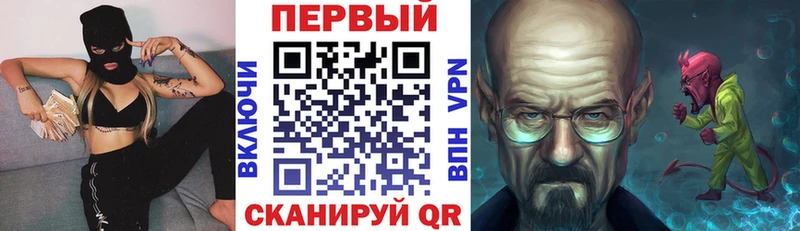 купить наркоту  Шатура  Амфетамин 97% 
