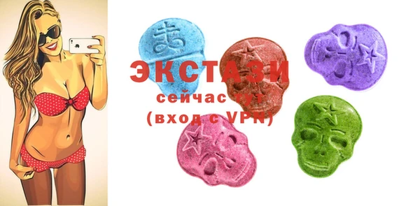 МДМА Алексеевка
