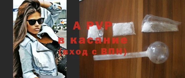 ECSTASY Алексин