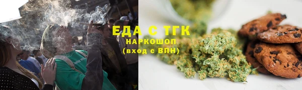 ECSTASY Алексин