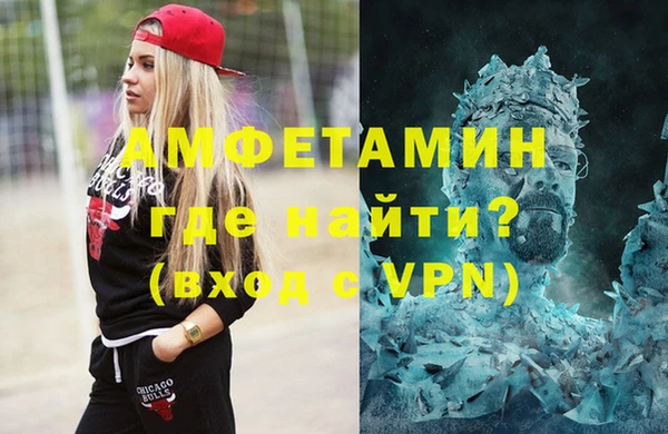 МДМА Алексеевка
