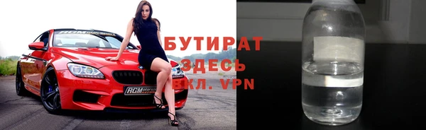 ECSTASY Алексин