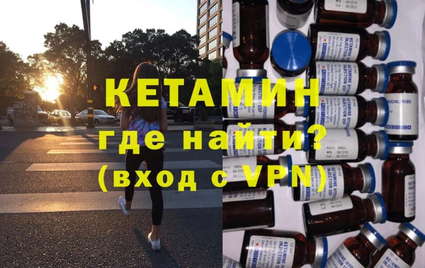 скорость Осинники