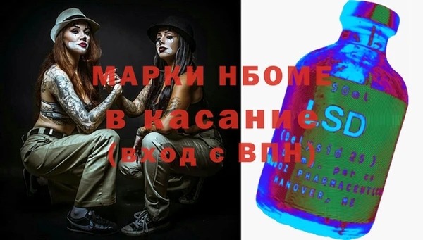 ECSTASY Алексин