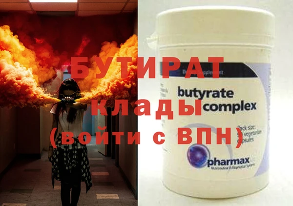 ECSTASY Алексин