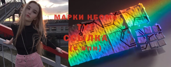ECSTASY Алексин