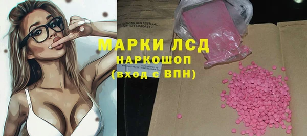 а пвп мука Абдулино