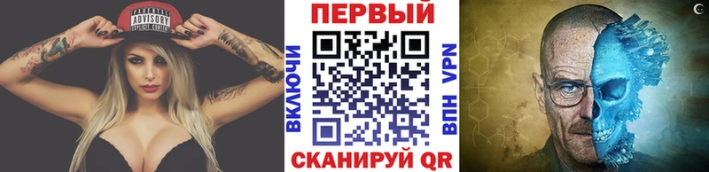 МЕТАМФЕТАМИН пудра  Шатура 